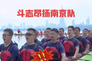 利物浦vs纽卡半场数据：射门18-1 红军预期进球2.57仍颗粒无收