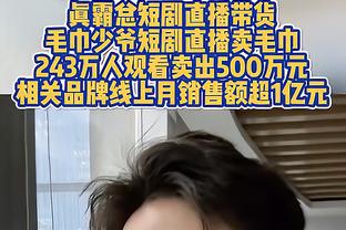 哈维：主席和德科对我充满信心，我对比赛名单有最终决定权