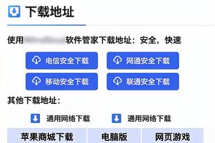 乌度卡：狄龙和伊森今日均缺席训练 前者预计打爵士可以出战