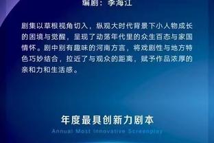 面沉如水，微微吐舌？当菲利克斯进球，西蒙尼的表情是……