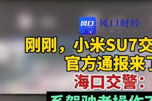 浓眉：感觉12月我们老是打客场 这很艰难 我们得照顾好自己的身体