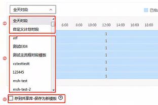 英媒：热刺和利物浦都有意签下狼队前锋黄喜灿