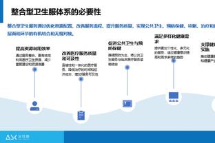 内线对决！王哲林18分11篮板&陶汉林22分10篮板